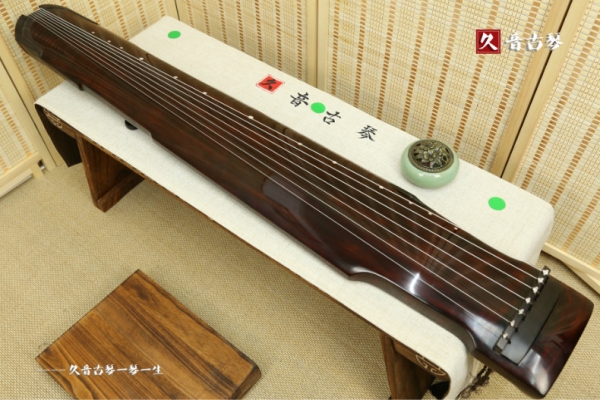 四平市高级精品演奏古琴【仲尼式】【泛红】
